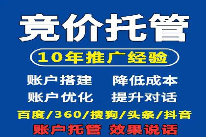 百度SEO优化公司案例研究：某企业网站流量翻倍的秘诀